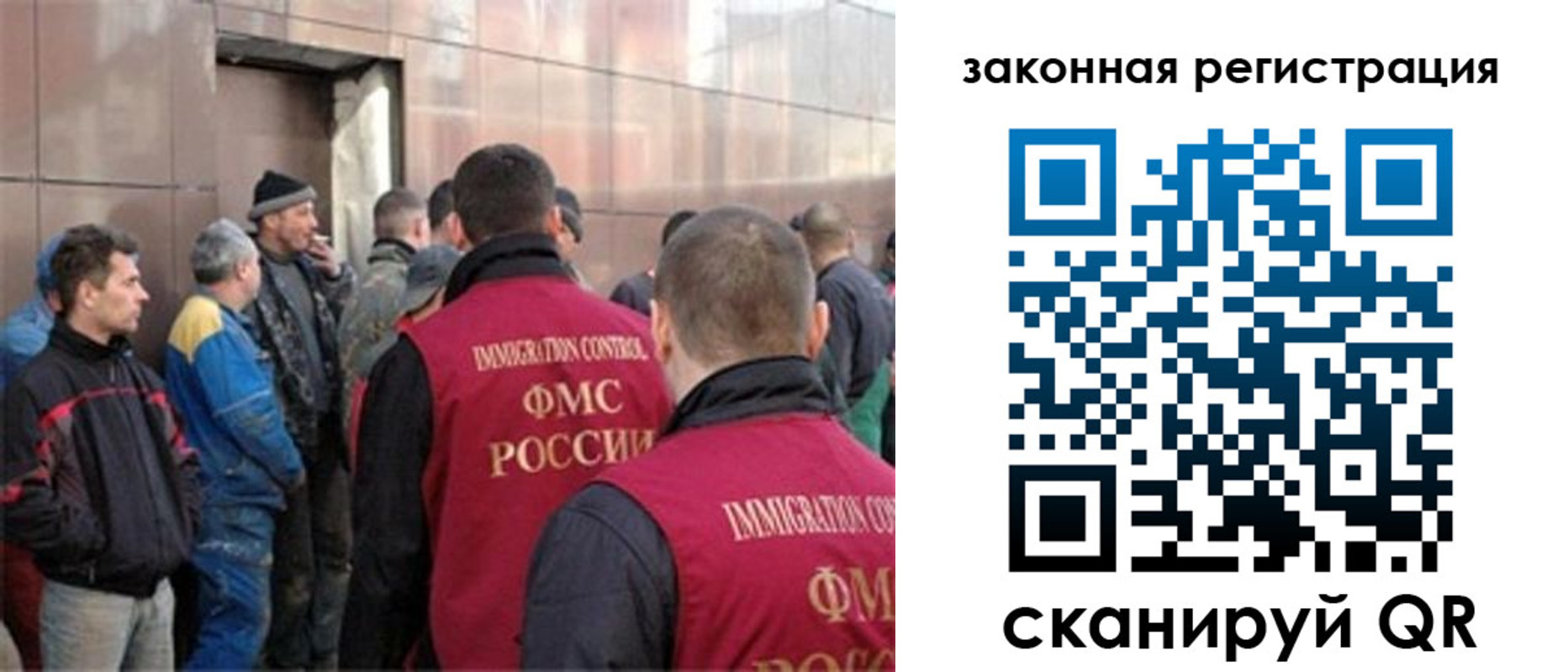временная регистрация гарантия в Кулебаки
